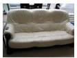 4 piece Cream Leather and mahogany wood base sofa. Cream....