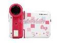 Hello Kitty Mini DV Digital Camcorder Video